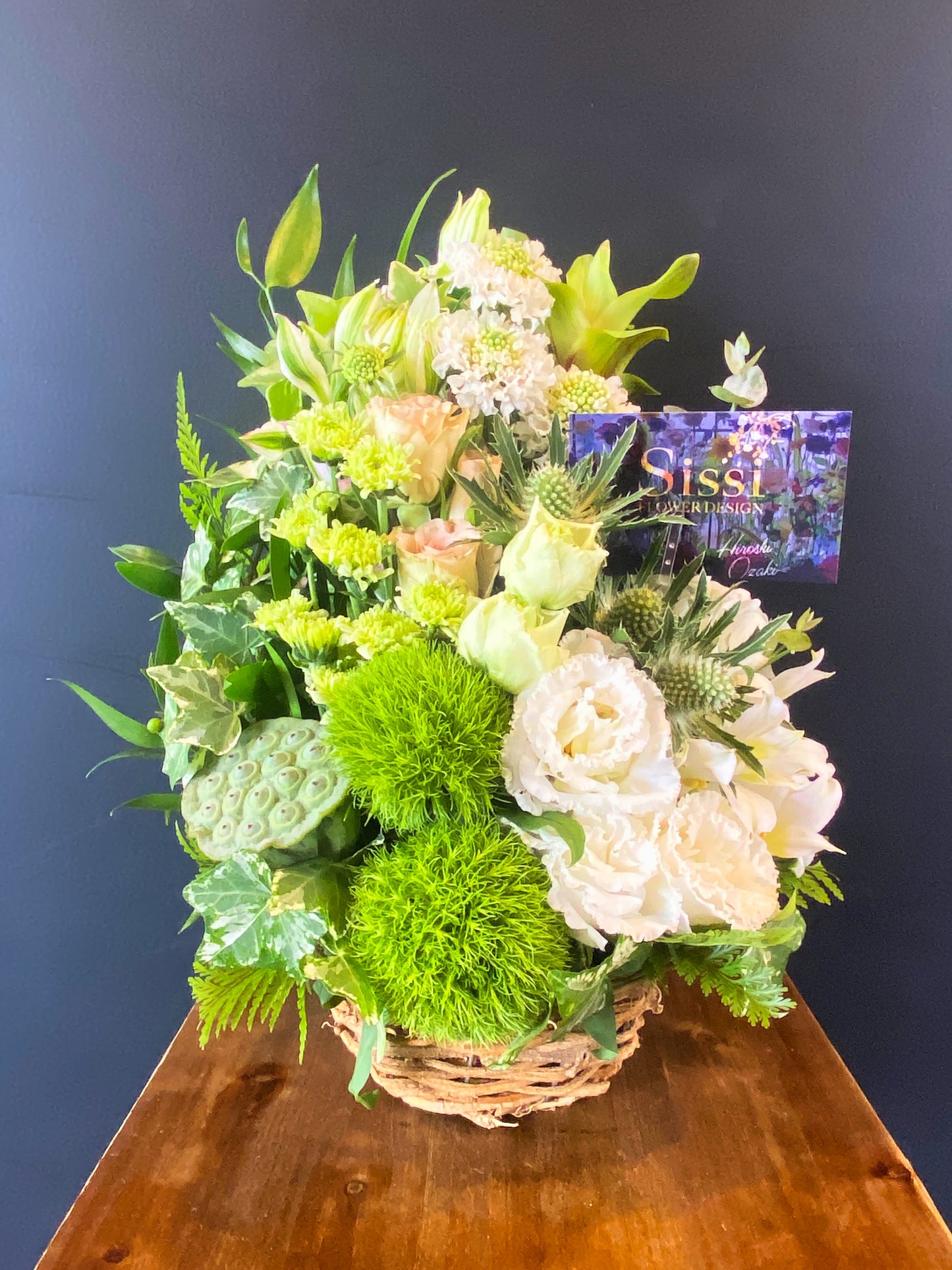 スタンダートアレンジメントS