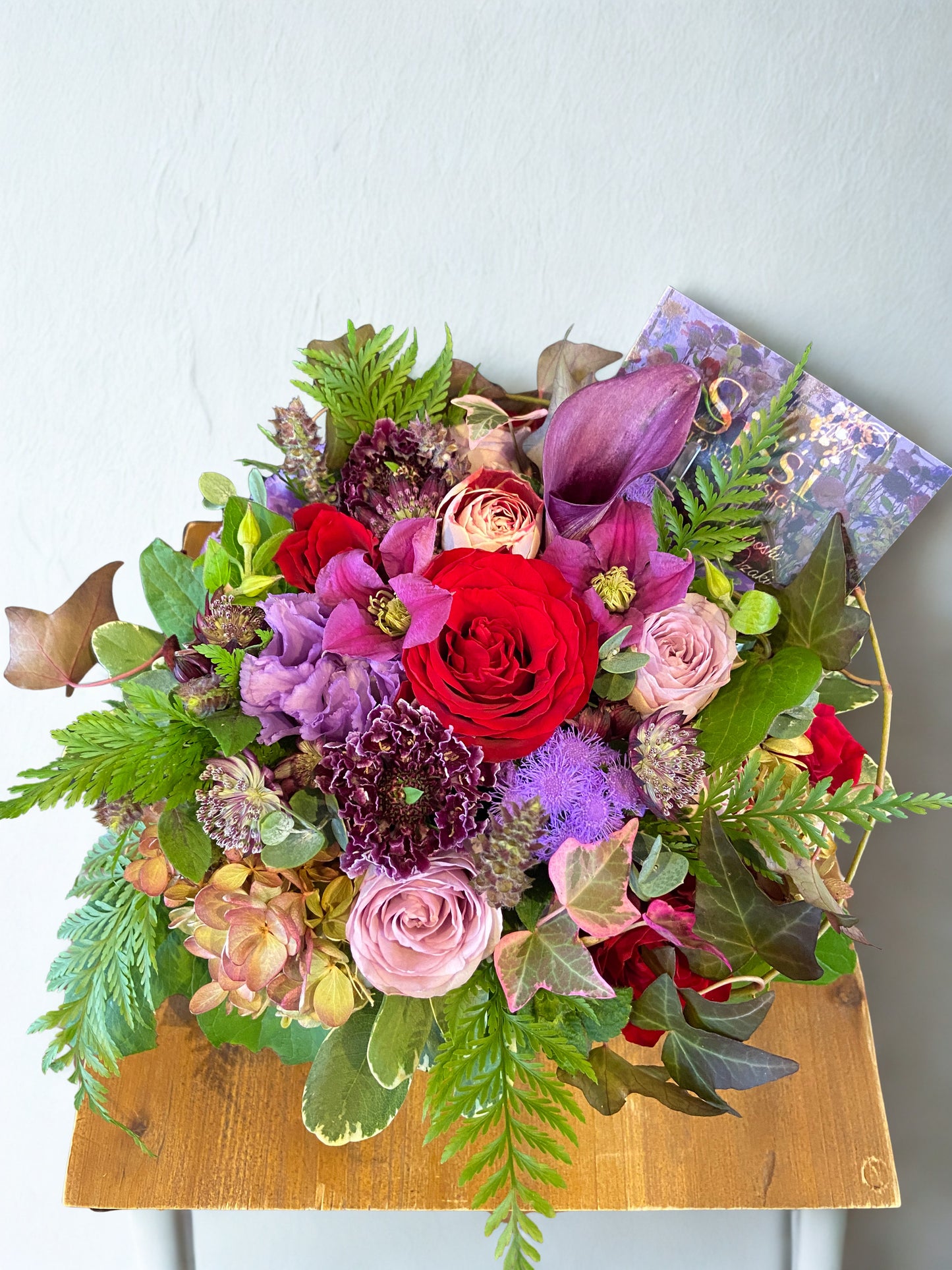 Round Floral Arrangement SS