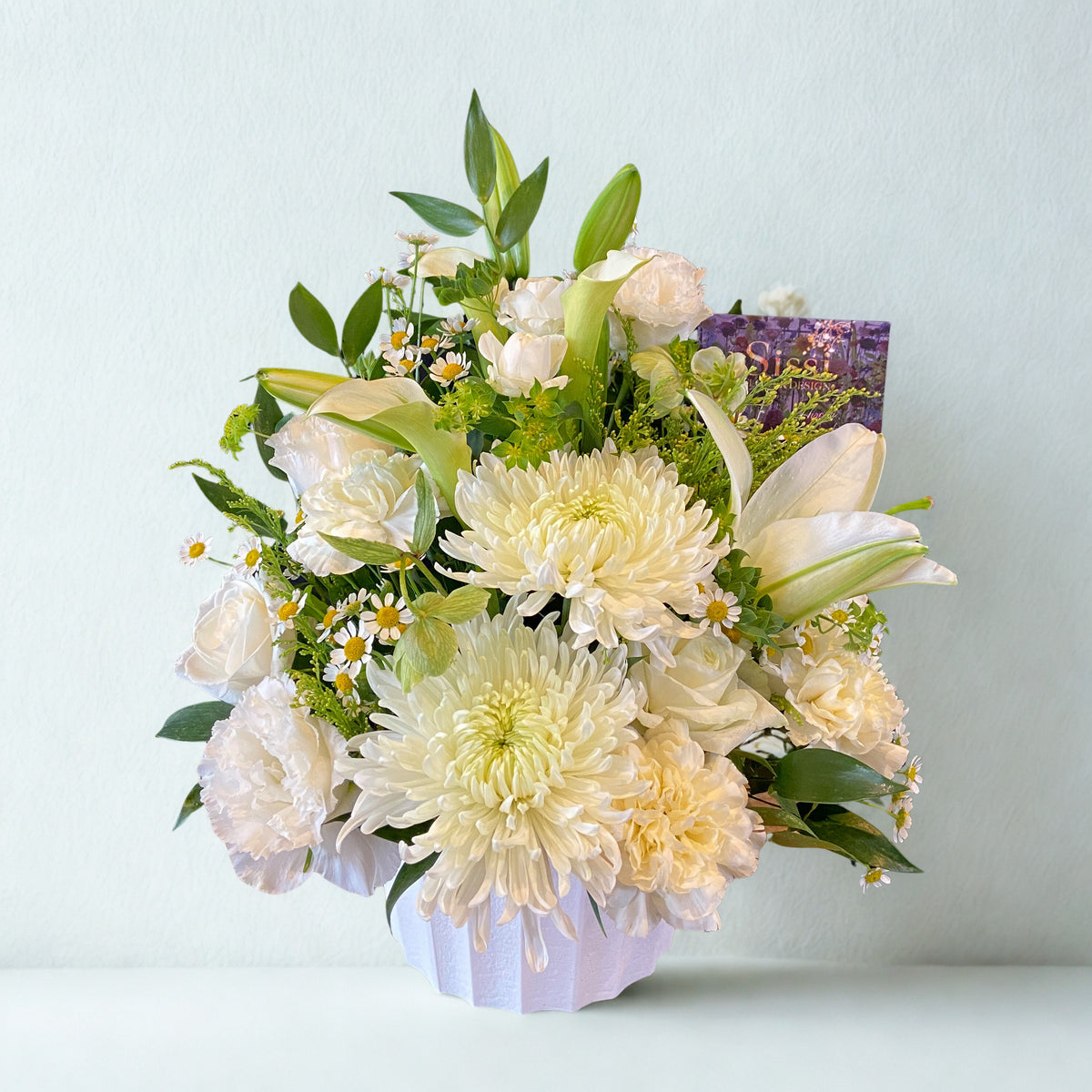 Memorial Floral Arrangement M