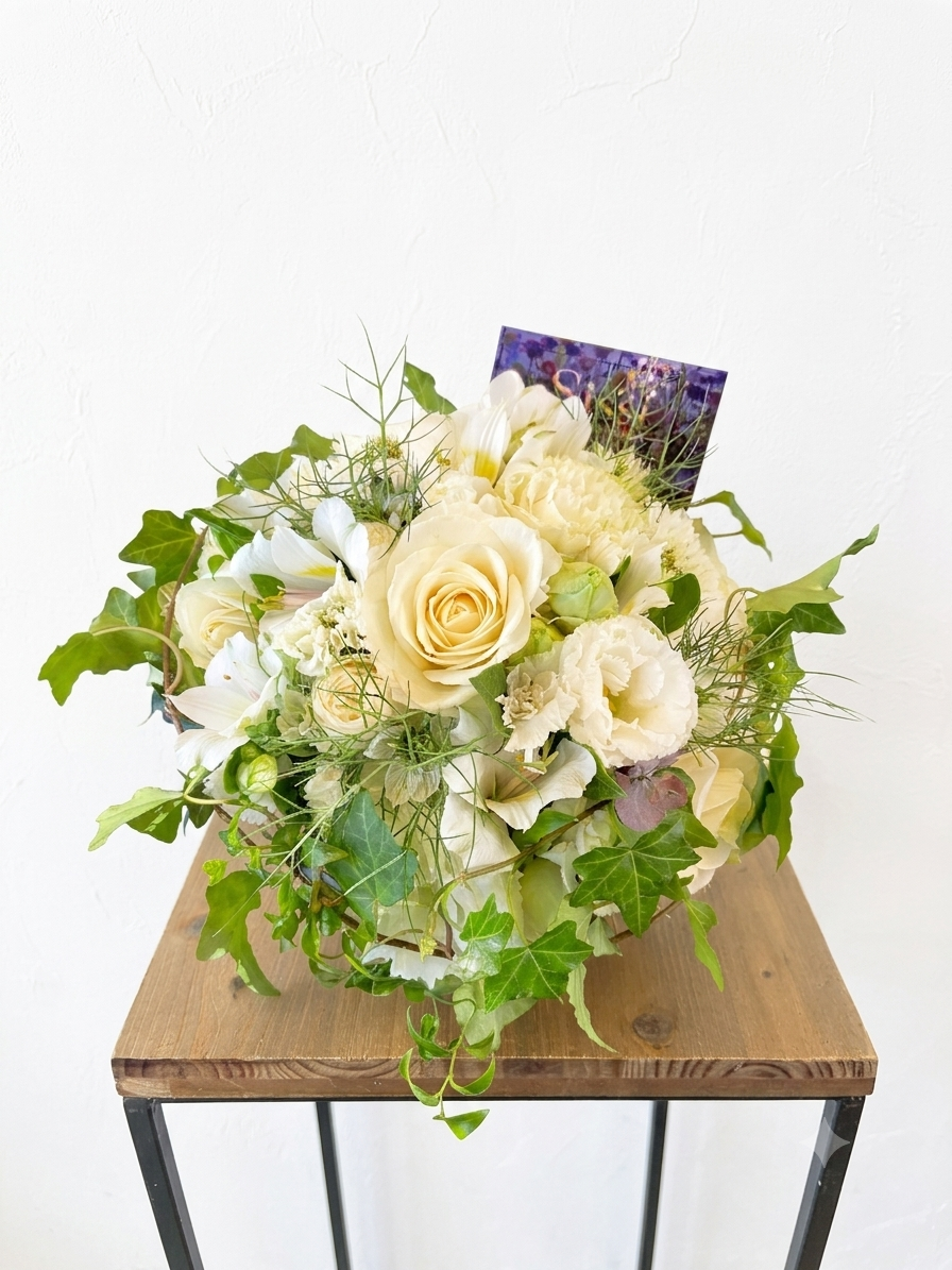 Round Floral Arrangement SS