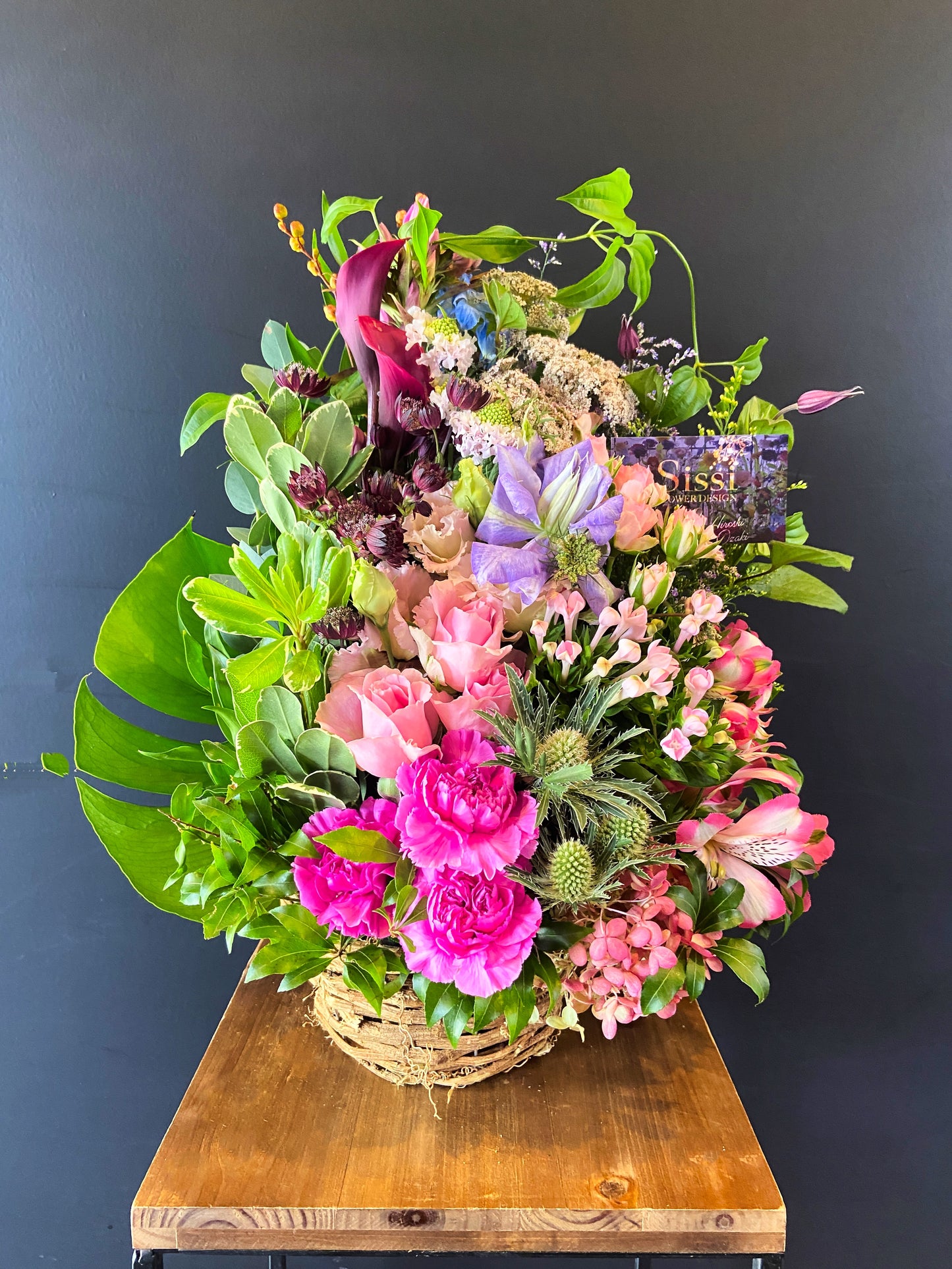 スタンダートアレンジメントS