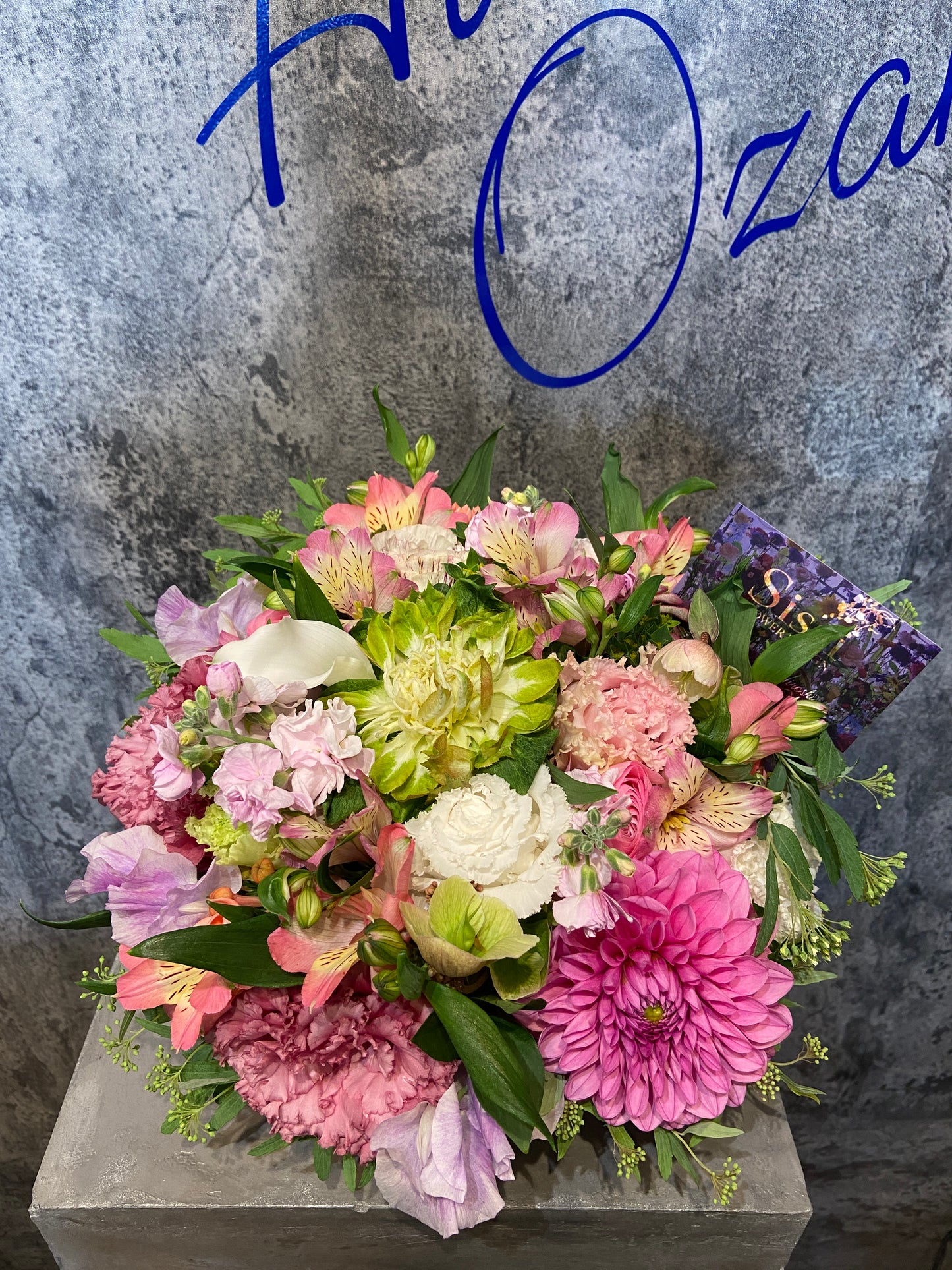 ラウンドアレンジメントS