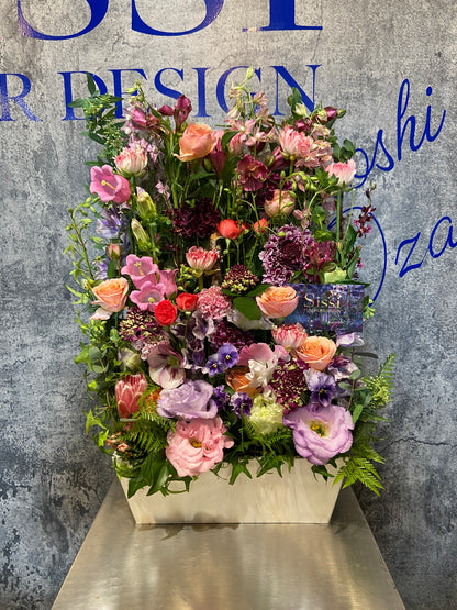 パラレルアレンジメントS