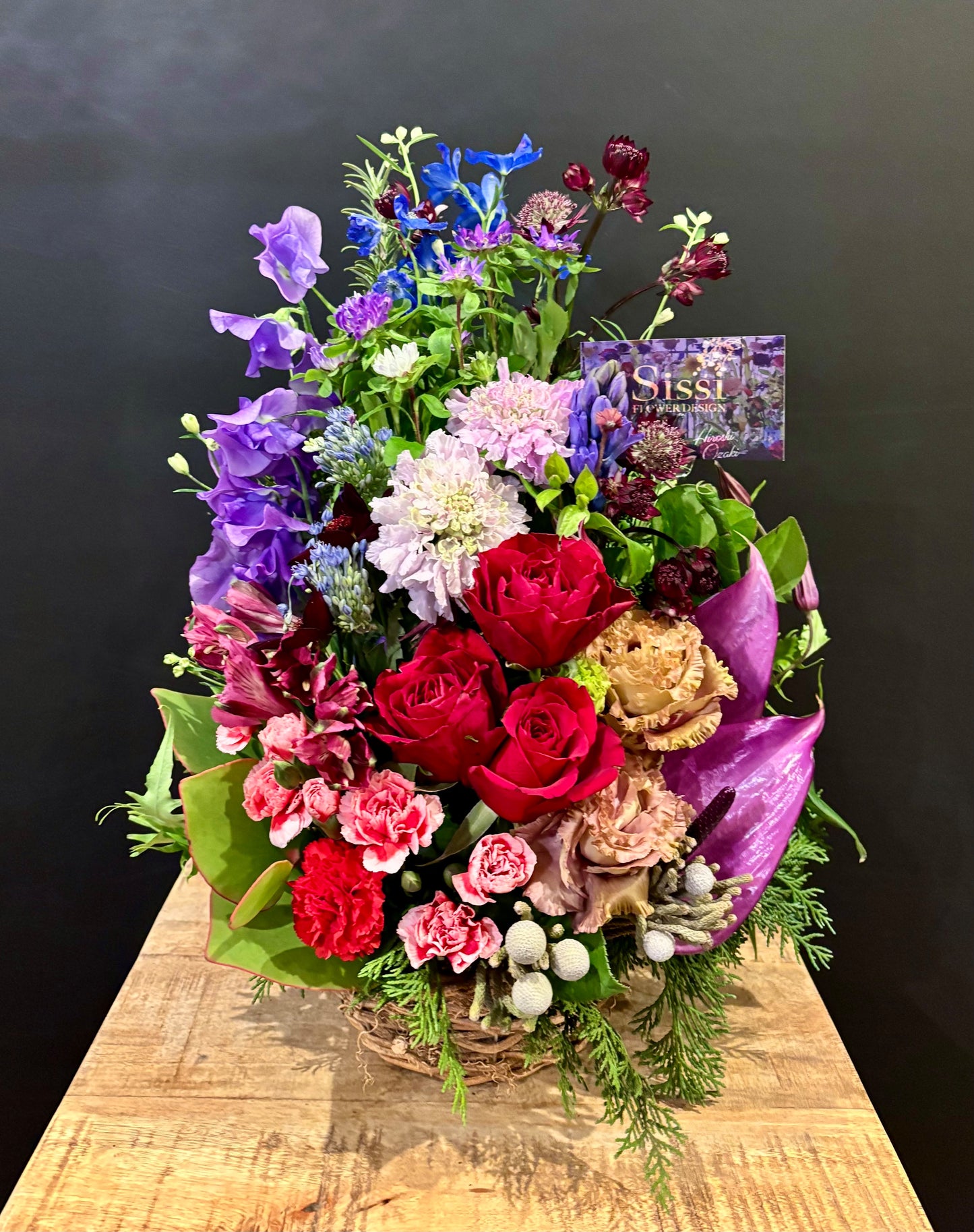 スタンダートアレンジメントS